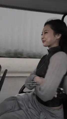 #kn1ste #jennierubyjane 