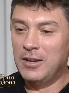 Немцов сравнение грузовиков