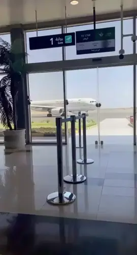 مطار ابها للرياض والحافظ الله #اكسبلورexplore 