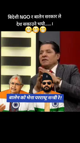 #fyp #foryou #creatorsearchinsights 