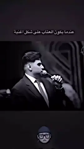 #صعدو_الفيديو #fyppppppppppppppppppppppp #المصممه_مريم🤎🎖 #مصممين_فيديوهات♥🎬🎶 