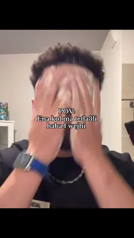 Walah 🥲 @Hamma Stories #fypシ゚ #viral #الشعب_الصيني_ماله_حل😂😂 #tunisia🇹🇳 #foryoupage 