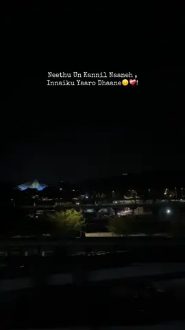 ❤️‍🩹! #dude #nallarupo #fyppppppppppppppppppppppp #foryoupage #tamil 