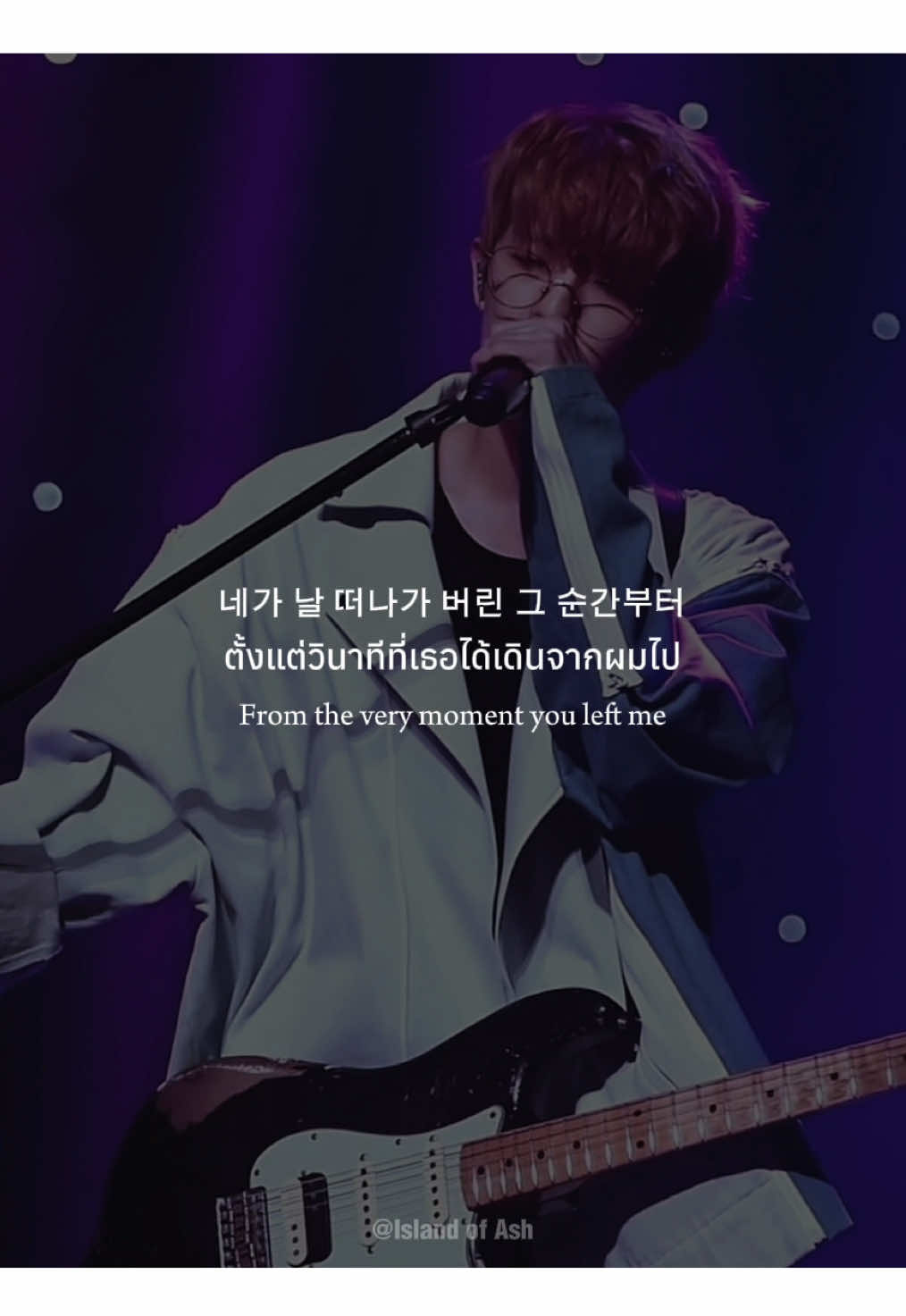 DAY6 – I Loved You #day6 #eajpark #fyp #데이식스 #kpop 