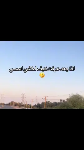 #اللهم_حرر_فلسطين #سودانيز_تيك_توك_مشاهير_السودان🇸🇩 