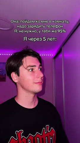 Боль которую не передать словами  #рекомендации #fyp #жиза 