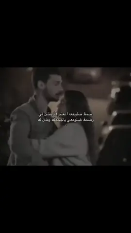 #محسن_ال_مطارد #اكسبلور #جديلان #fyp 