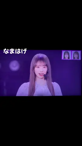 #矢田萌華#乃木坂46
