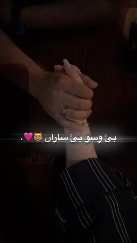 RepOst 😏👉🏻👈🏻? #fyp #balochi #status #greenscreen #unfrezzmyaccount 