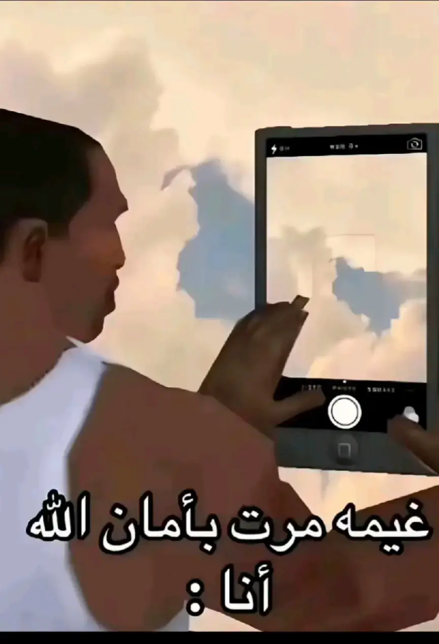 #ليبيا🇱🇾 #بنغازي #تصويري #اكسبلور #شعب_الصيني_ماله_حل😂😂 