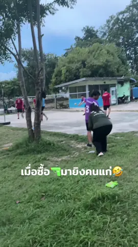 #คริปตลก #ขึ้นฟีดเถอะ #เปิดการมองเห็นtiktok 