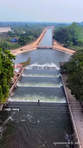 អាងកំពីងពួយ ខេត្តបាត់ដំបង #តាមខេត្ត #បាត់ដំបងផ្ទះខ្ញុំ🇰🇭❤️ 