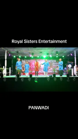 Panwadi Song🥰 #royal_sisters_entertainment  #foryoupage #viralvideo 