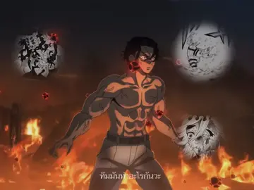 | #kny #kimetsunoyaiba #demonslayer #muzan #fyp 