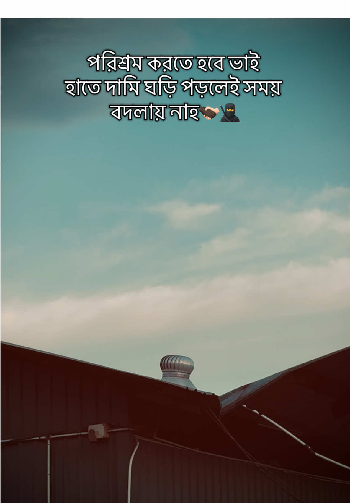 পরিশ্রম করতে হবে ভাই হাতে দামি ঘড়ি পড়লেই সময় বদলায় নাহ     #creatorsearchinsights #fyp #foryou #foryoupage #100kviews @For You @TikTok Bangladesh @TikTok 