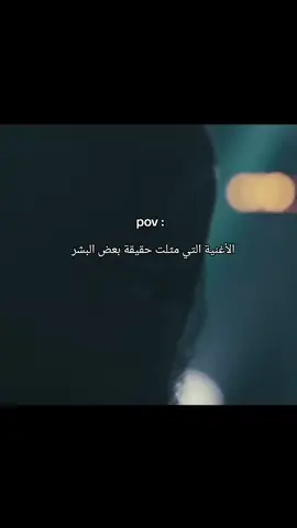 [jalil.palermo]...[trap.king] . #trap_king #jalilpalermo  #tiktok #fyp #pov 