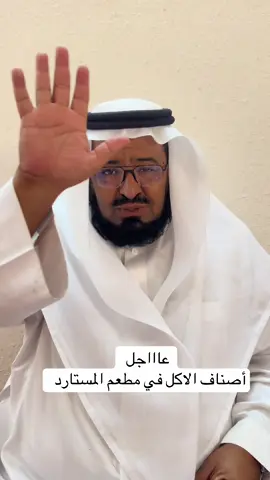 #اكسبلور #الشعب_الصيني_ماله_حل😂😂 