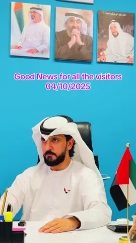 #uaenews🇦🇪update #vairal #foryoupage #dubai🇦🇪 #abudhabi 