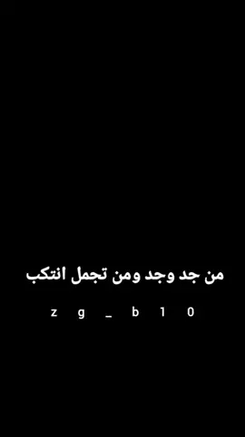 #الشعب_الصيني_ماله_حل😂😂 