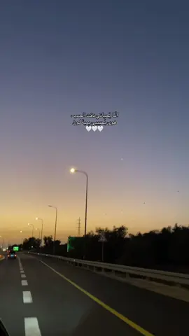 دقت الحُب 🤍  #CapCut #foryoupage #foryou #explore 