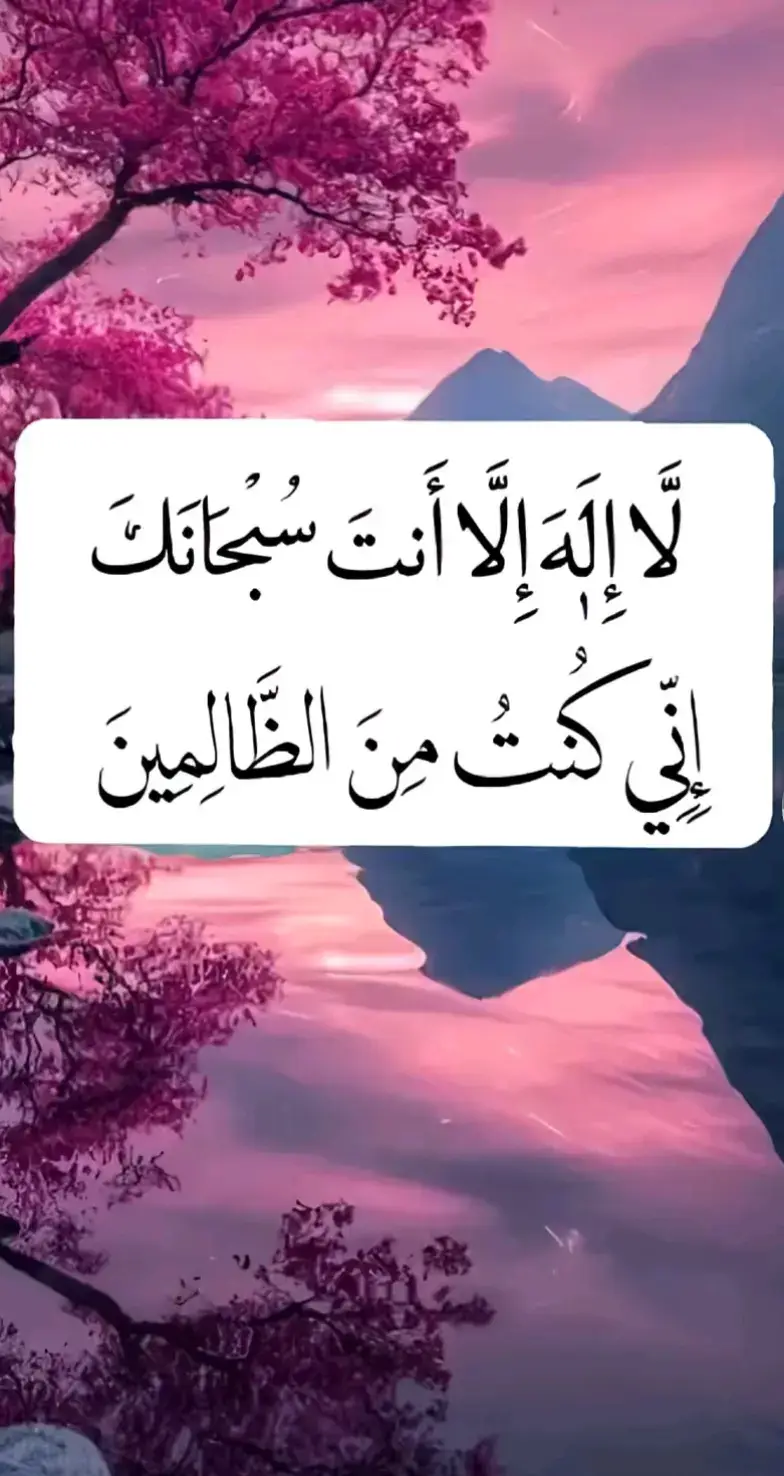 #fyp #fypage #explore_اكسبلورر 