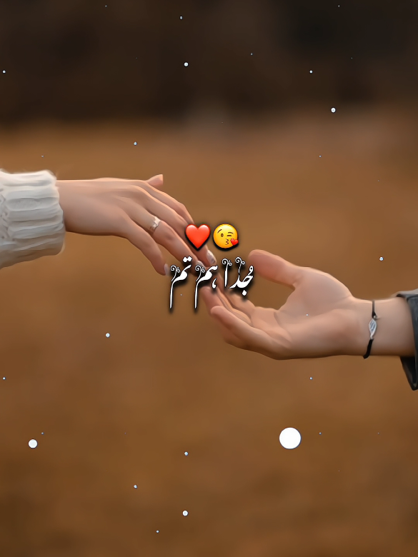 𝑀𝑒𝑟𝑖 𝑁𝑎𝑧𝑟𝑜𝑛 𝑆𝑒 𝐷𝑒𝑘ℎ𝑜 𝑇𝑜 𝑊𝑜 𝑀𝑒𝑟𝑒 𝐷𝑖𝑙 𝐾𝑎 𝑇𝑢𝑘𝑑𝑎 𝐻𝑎𝑖🥰