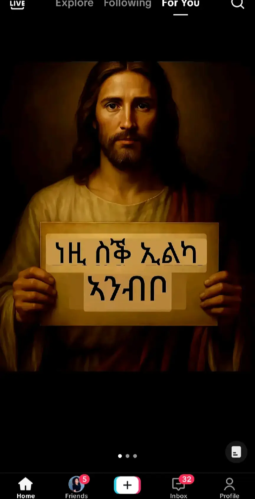 #eritreantiktok🇪🇷🇪🇷habesha #tigraytiktok🇻🇳🇻🇳tigraytiktok #eritreantiktok #tigraytiktok #habeshatiktok 