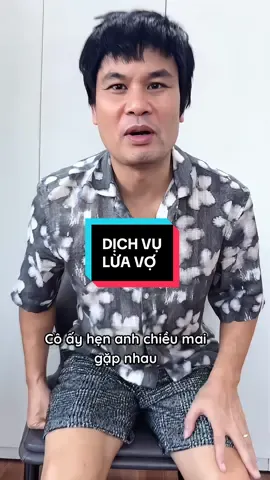 DỊCH VỤ LỪA VỢ #votongdanhmeo 
