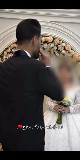 #مالي_خلق_احط_هاشتاقات #الشعب_الصيني_ماله_حل😂😂 