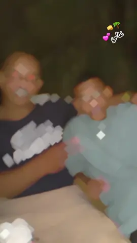 أتهلو خوتي ابوني ربي يحفظلكم الولدين يخي باطل ولا حنا منستهلوش) وهي باينة القياد عل طول 💥💪☠️🕸🦅» تندلة جامعة بسكرة واديسوف 🌴🌴🌴🌴🌴🌴🌴🌴🌴🌴» شعب صيني ماله حال 😂🤣😂🤣😂🤣😂