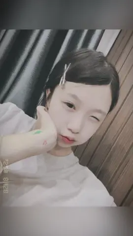 #xh #xhuong thích anh...!