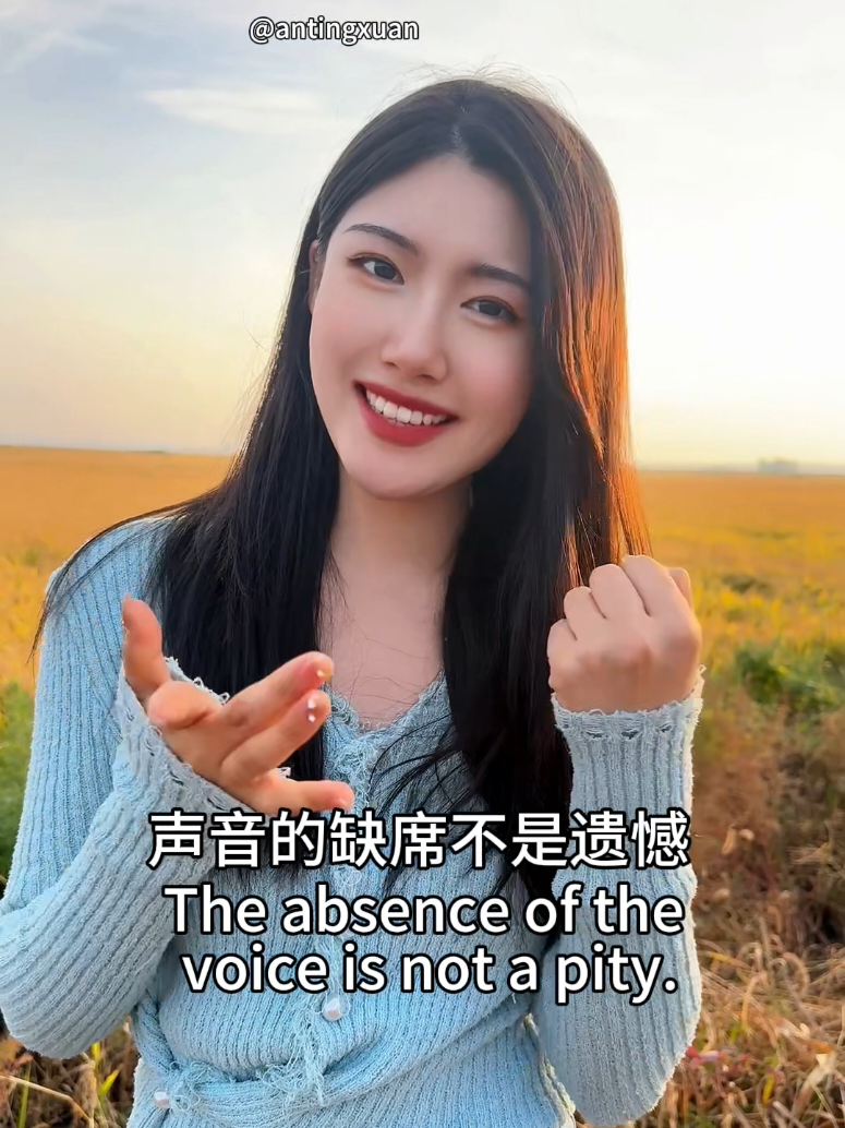 秋天好美呀Autumn is so beautiful.#听障 #热门推荐 