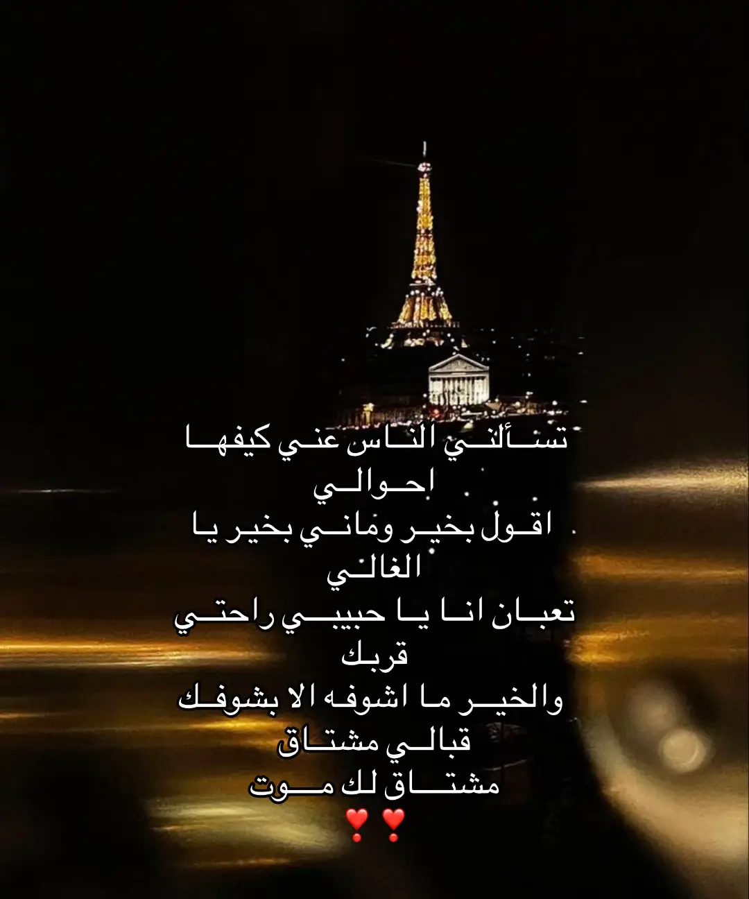 #fyp #explore #foryoupage 