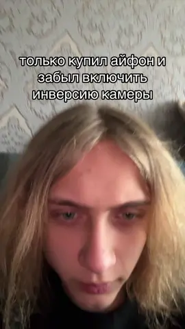 тгк: 32what #жиза #рофл 