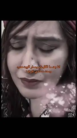 #الشعب_الصيني_ماله_حل😂😂 #fyp #اكسبلور #اكسبلور #viral 