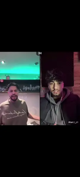 @ايناس🦋🇩🇿 @⚡️MUZO⚡️ #😂😂😂 