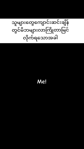 #fyppppppppppppppppppppppp #fyppppppppppppppppppppppp #fyppppppppppppppppppppppp 