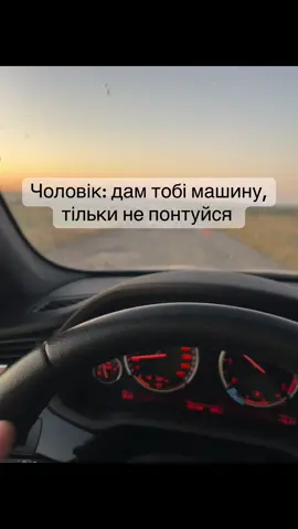 😆😆😆 #рекомендації🇺🇦 