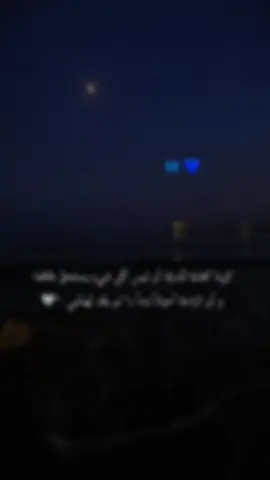 #تركيا #اكسبلور #تصويري #اللهم_صلي_على_نبينا_محمد 