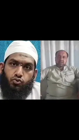 مولا علی اور معاویہ میں فرق