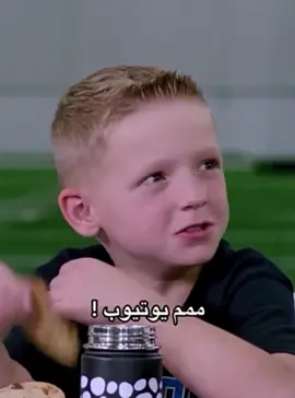 #tiktok #الشعب_الصيني_ماله_حل😂😂 #السعودية #tiktokviral #tiktokcomedy 