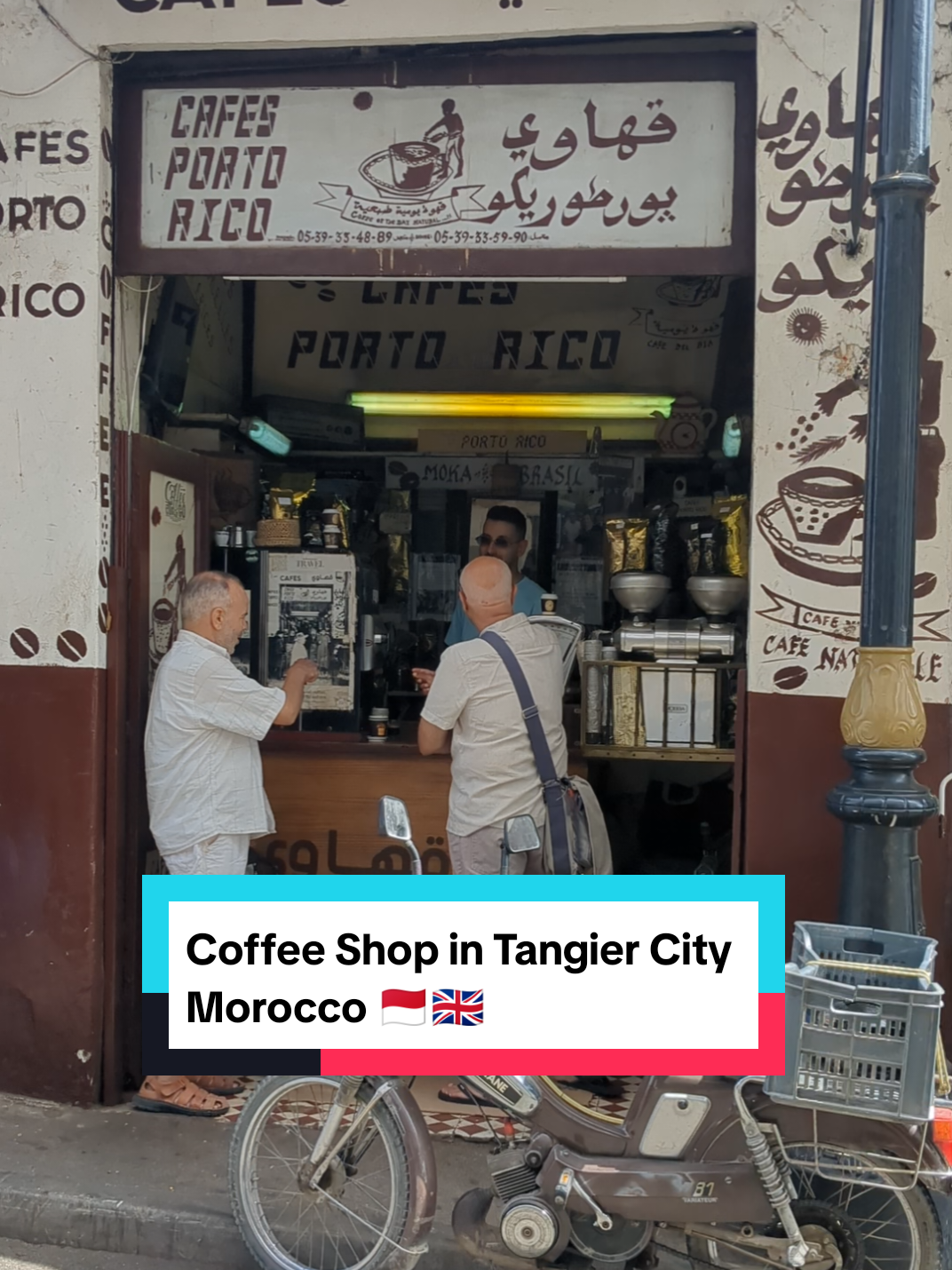 Porto Rico Coffee Shop in Tangier City, Morocco 🇲🇨🇬🇧 #coffee #portorico #morocco #indonesia🇮🇩 #preston 