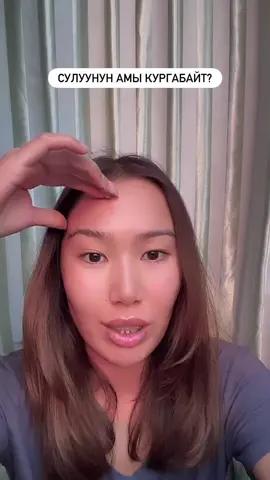 Низкая самооценка = низкий уровень избирательности?