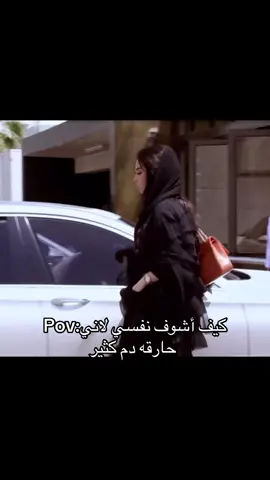 #fypシ゚viral #ميساء_المغربي #2025 #fyppppppppppppppppppppppp #2025 