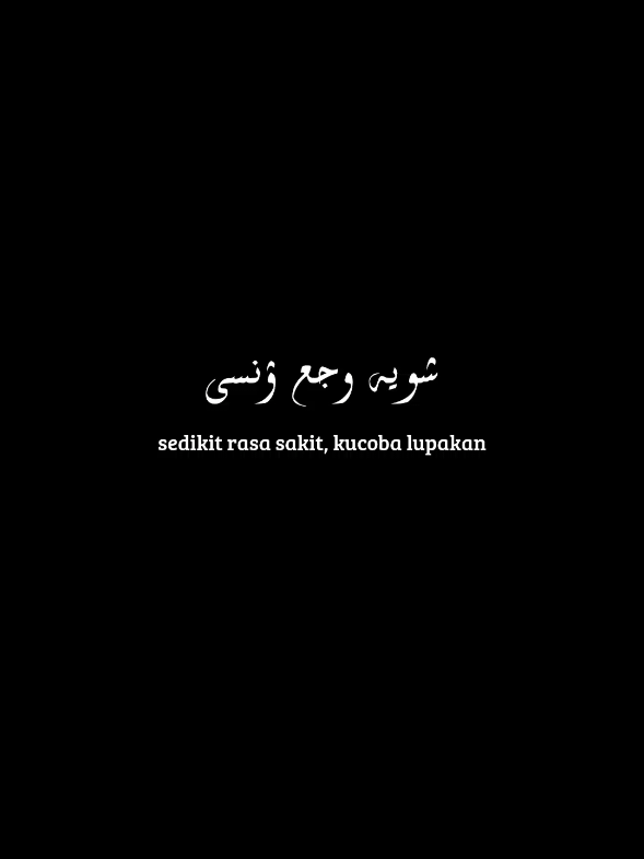 #arabic #arabicsong #nancy 