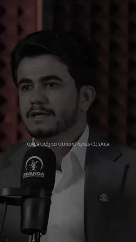 Issa Hameed 🖤»#foryou #ahmadgr4phic #tiktok #actives? #kurd 