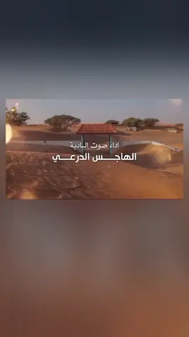 #fyp #foryou #trendidtiktokt #explore_اكسبلورر 