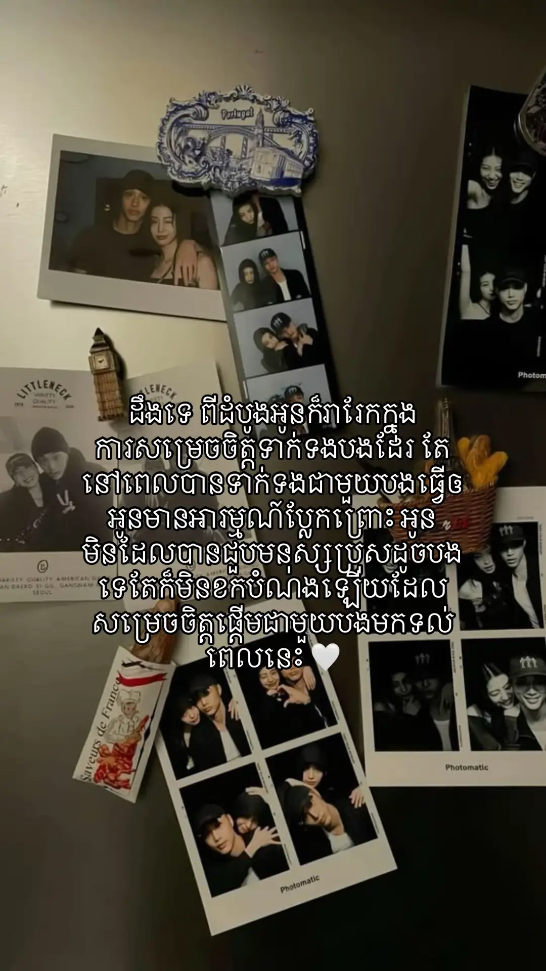 #fyppppppppppppppppppppppp #foryou 