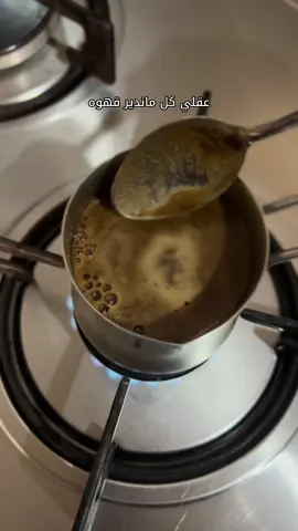 #ليبيا_طرابلس_مصراتة_بنغازي_اجدابيا مرات العين نقوللها ياما راح ياماراح💔🤦‍♀️