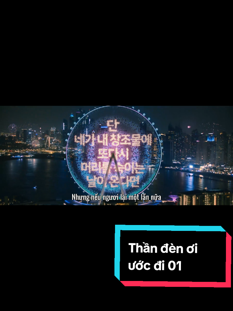 Thần đèn ơi ước đi 01 full #phimhay #suzy #kimwoobin #tiktok 